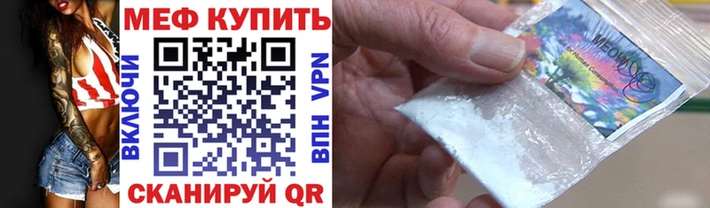 Купить наркоту Слюдянка Alpha-PVP ГАШИШ МАРИХУАНА COCAIN