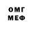 MDMA молли Badrudin Terloev