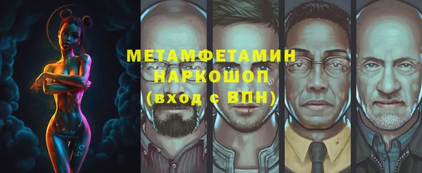 mdpv Алзамай