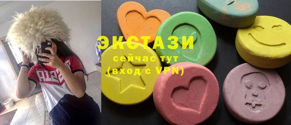 mdpv Алзамай