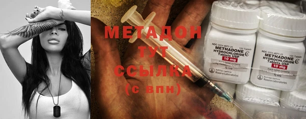mdpv Алзамай