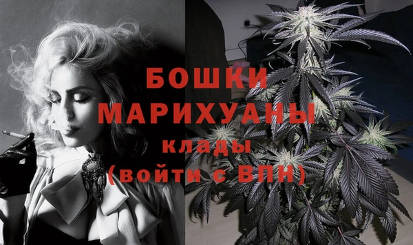 МДМА Алексеевка