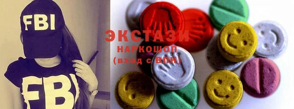 прущие грибы Алексин