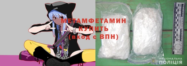 МДМА Алексеевка