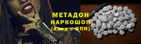 прущие грибы Алексин