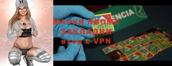 mdpv Алзамай