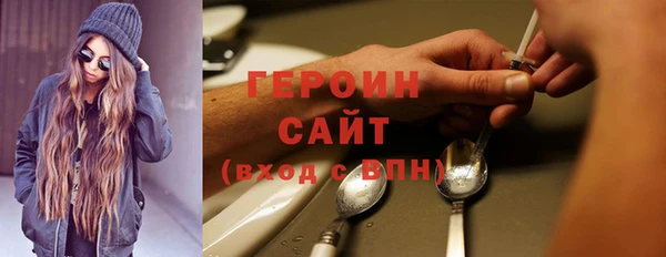 прущие грибы Алексин