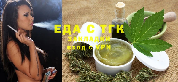 МДМА Алексеевка