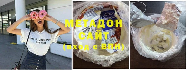 mdpv Алзамай