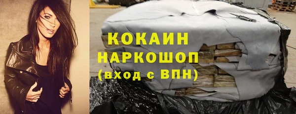 mdpv Алзамай